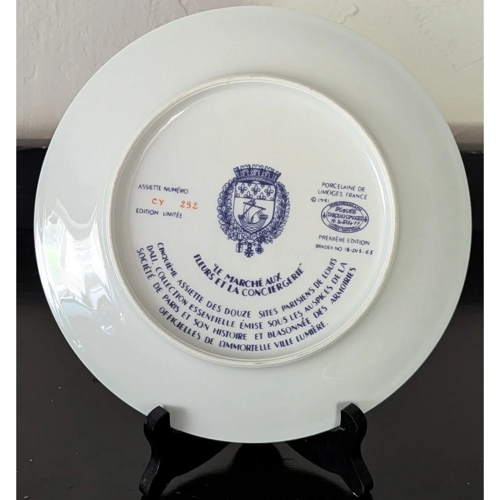 Louis Dali Ltd ed. Collector Plates (Set of 2) La Conciergerie & Arc de Triomphe
